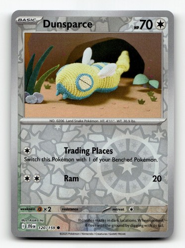 Asako ito pokemon - asako, rare